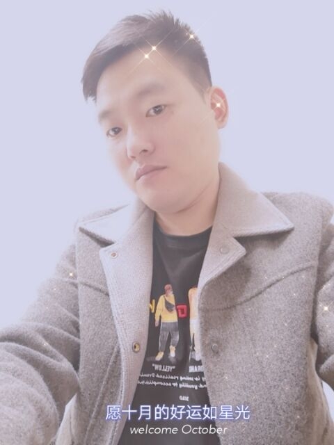 寻梦者的第二张照片--绍兴认干亲服务网